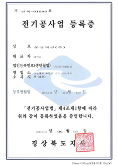 컨텐츠 이미지(모바일)