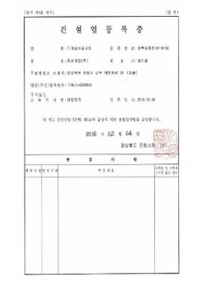 컨텐츠 이미지(모바일)