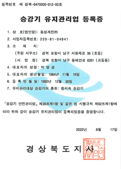 컨텐츠 이미지(모바일)