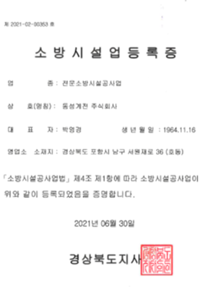 컨텐츠 이미지(모바일)