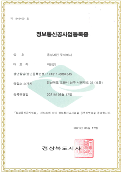 컨텐츠 이미지(모바일)