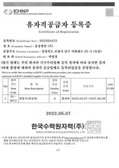 컨텐츠 이미지(모바일)