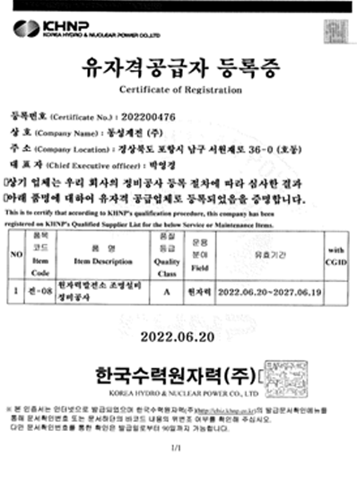 컨텐츠 이미지(모바일)